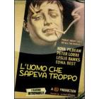 L' uomo che sapeva troppo. The Man Who Knew Too Much