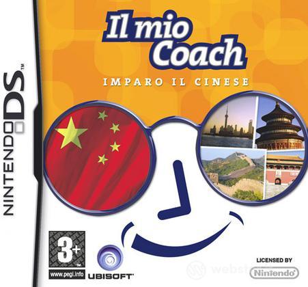 Il Mio Coach Di Cinese Il Mio Coach Di Cinese