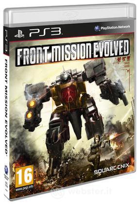 Front Mission Evolved Front Mission Evolved