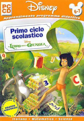 Disney - Il Libro della Giungla 2 Disney - Il Libro della Giungla 2