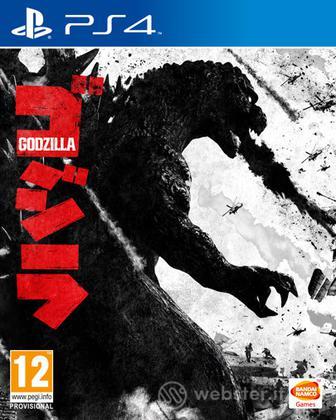 Godzilla 2015 Godzilla 2015