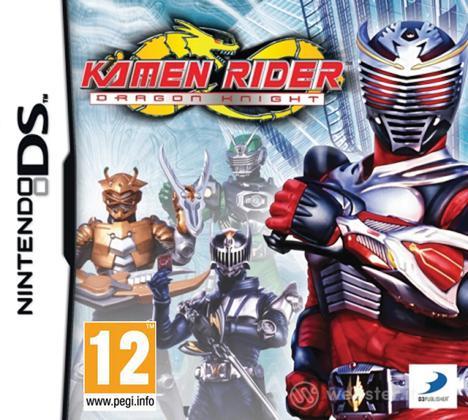 Kamen Rider Dragon Knight Kamen Rider Dragon Knight